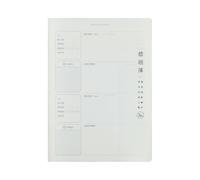 4PC-B5 - Taccuino sbagliato per studenti, creativo e squisito, quaderno sbagliato