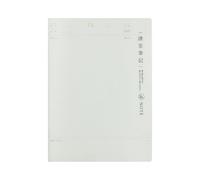 4PC-B5 - Taccuino sbagliato per studenti, personalità creativa, note di classe