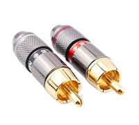 4ps12pcs8pcs24PCS 24K placcato oro rame in lega di zinco connettore a banana connettore audio connettore 'altoparlante di potenza(24PCS)