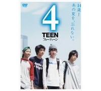 4teen:Special Edition('03/J/Dd