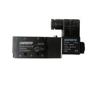 4V210-08 La valvola elettromagnetica a 5 vie 2 posizioni 1/4 '' AC220V DC24V AC110V AC380V DC12V AC24V(DC24V)