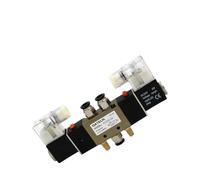 4V220-08 aria pneumatica elettrovalvola a solenoide 5 vie 2 posizioni 1/4" in lega di alluminio DC12V interno (con raccordi da 10mm)