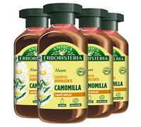 4x Antica Erboristeria Shampoo Addolcente alla Camomilla per Capelli Delicati Formula Vegana Senza Siliconi e Coloranti - 4 Flaconi da 250ml
