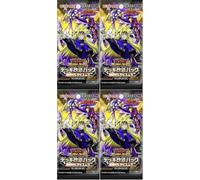 4X Booster YU Gi Oh Rush Duello "Requiem of Distruction" (CG 1817) | Edizione ufficiale giapponese | 5 Carte da Booster | Sigillato & Protetto