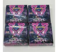 4x Night Wanderer sv6a Pokemon Card Scarlatto e Viola Scatola Sigillata Nella...