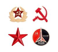 4X Pin URSS Russo Sovietico Rimovibile Risvolto Distintivo Red Army Star Hat Cap Badge Comunismo Spilla Ussr Risvolto