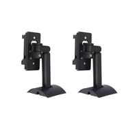 4X Supporto per Montaggio Un Parete per Diffusore Surround Supporto per Soffitto Supporto per Montaggio Girevole Supporto Sospeso per UB-20 Serie II