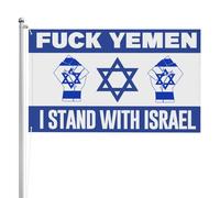 4x6 Prega per Israele con questo audace striscione, una dichiarazione d'effetto per feste, festival e occasioni speciali.