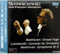 ベートーヴェン：交響曲第5番「運命」 ほか （2CD）