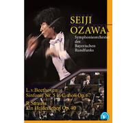 ベートーヴェン:交響曲第5番「運命」 R.シュトラウス 英雄の生涯 大管弦楽のための交響詩[DVD]