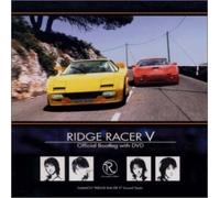 リッジレーサー5 オフィシャルブートレッグ with DVD