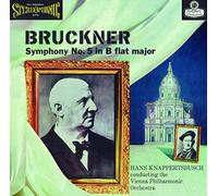 ブルックナー:交響曲第5番