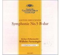ブルックナー:交響曲第5番