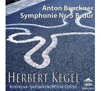 ブルックナー:交響曲第5番