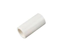 5~30 pezzi di diametro interno 16 mm, raccordi for tubi bianchi, gomiti dritti, connettori a T uguali solidi, giunti in plastica, parti for irrigazione.(Straight Connector,30Pcs)