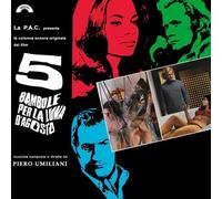 5 Bambole per la luna d'agosto (ltd.ed.black (Vinyl LP) 12" Album