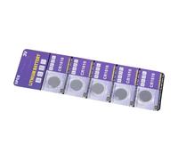5 batterie a bottone di ricambio, 3 V, CR1616, batterie al litio per orologio, computer, luce LED, elettroniche, bilanciate