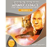 Patrick Stewart - Star Trek: The Next Generation: Season 5 Value Box (7 Dvd) [Edizione: Giappone]