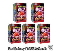 5 Box KOR Pokémon TCG Booster Box Set 'The Glory of Team Rocket' (SV10) Sigil...