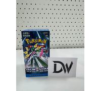 [5 Box] Pokemon Card Scarlet & Violet Future Flash Booster Box Korean Ver