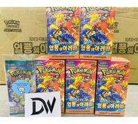 5 BOX-Pokemon Card Scarlet&Violet Heat Wave Arena Booster Box sv9a Sigillato ...