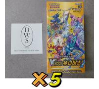 [5 Box] Pokemon Spada e Scudo Alta Classe VSTAR Universe Booster Box s12a Cor...