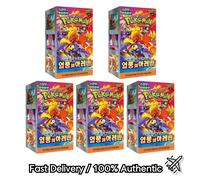 5 Box Pokémon TCG Heat Wave Arena (SV9a) Box Set Korean Ver SIGILLATO nelle...
