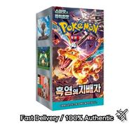 5 Boxes - Pokémon TCG: SV3 [Governante della Fiamma Nera] Booster Box Korea ver