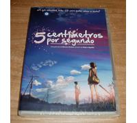 5 CENTIMETRI AL SECONDO DVD NUOVO IMBALLATO ANIME ANIMAZIONE R2