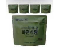 5 confezioni pasto di riso manzo coreano pronto da mangiare militare liofiliz...