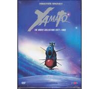 5 Dvd Box Cofanetto CORAZZATA SPAZIALE YAMATO - THE MOVIE COLLECTION 1977 - 1983