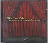 5 - ES Muss Was Wunderbar [Import]