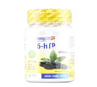 5-HTP 500mg