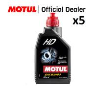 5 L OLIO MOTUL HD 80W90 MINERALE GL4/GL5 X CAMBIO - DIFFERENZIALE - CARDANO MOTO