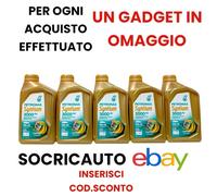 PETRONAS Olio motore