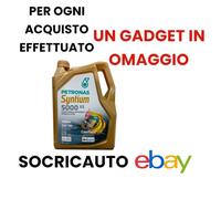 5 Litri Olio Petronas Syntium 5000 Xs 5W30 Syntethic C2 C3 FCA 955535-S3 NUOVO