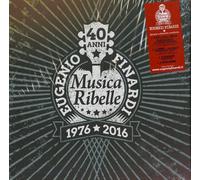 Finardi Eugenio - 40 Anni di Musica Ribelle - box LP