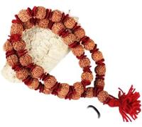5 Mukhi Rudraksha Guru Kantha dal Nepal/ 5 Mukhi Rudraksha Guru Kantha dal Nepal con distanziatori di lana (piccolo), 0, legno, senza pietre preziose, 0, Legno, Nessuna pietra preziosa