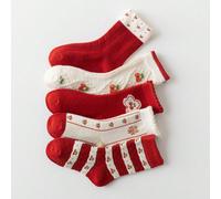 5 paia di calzini a mezza gamba con disegno di ciliegi in fiore e coniglietti, per ragazze, adatti per primavera/autunno, taglie: (1-2), (2-3), (3-8), (8-12) anni 8-12Y,1-2Y,2-3Y,3-8YNataleCotone