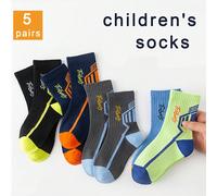 5 paia di calzini di media lunghezza per ragazzi con linee a contrasto e stampe di lettere, stile alla moda e sportivo, adatti per uscite nel fine settimana e attività genitori-figli 4-7Y,8-12Y,1-3YLe