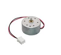 5 Pcs Brush electronic starter speed 2400 r/min 3V DC electronic starter NWPNLXEA