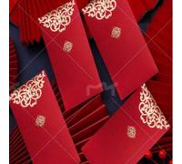 5 pezzi/10 pezzi/20 pezzi/30 pezzi/50 pezzi/100 pezzi Buste rosse con decorazioni in stile cinese e foglia d'oro, buste portafortuna per il Capodanno cinese 2025 Anno del Serpente, forniture per il Ca