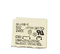 5 pezzi 24V Relè NY24W-K 24VDC 5Pin