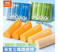 5 pezzi Gomme da cancellare triangolari con gradiente di colore, senza polvere, super pulite, per studenti delle elementari, cancellano gli errori in strisce senza lasciare tracce, HB, bassa polvere P