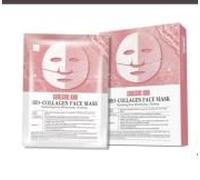 5 Pezzi Maschera Collagene Viso Maschera Viso Collagene Bio Collagen Mask Idrating Collagen Mask Overnight Anti-Aging Collagene Maschera Viso Anti-Aging Solubile Collagene Integratore Maschere