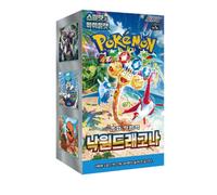 [5 SCATOLE] Gioco di Carte Collezionabili Pokémon - Paradise Dragona SV7a Boo...
