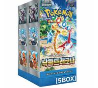 [5 SCATOLE] Gioco di Carte Collezionabili Pokémon - Paradise Dragona SV7a Boo...