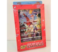 [5 scatole] Gioco di Carte Pokemon Spada e Scudo Jumbo Card Collection Latias
