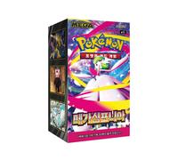 [5 SCATOLE] Pokemon Card Mega Symphonia Booster Box Set sigillato coreano / N...