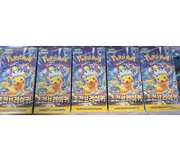 [5 scatole] Pokemon Card Super Electric Breaker Booster Box versione coreana ...